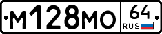 %D0%9C128%D0%9C%D0%9E64