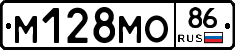 %D0%9C128%D0%9C%D0%9E86