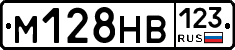 %D0%9C128%D0%9D%D0%92123