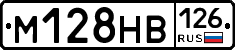 %D0%9C128%D0%9D%D0%92126