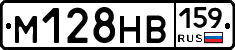 %D0%9C128%D0%9D%D0%92159