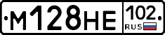 %D0%9C128%D0%9D%D0%95102