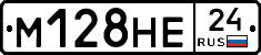 %D0%9C128%D0%9D%D0%9524