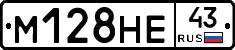 %D0%9C128%D0%9D%D0%9543
