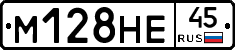 %D0%9C128%D0%9D%D0%9545
