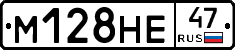 %D0%9C128%D0%9D%D0%9547