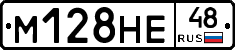%D0%9C128%D0%9D%D0%9548