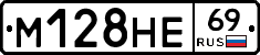 %D0%9C128%D0%9D%D0%9569
