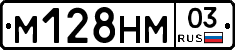 %D0%9C128%D0%9D%D0%9C03