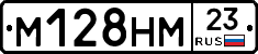%D0%9C128%D0%9D%D0%9C23