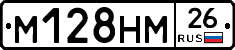 %D0%9C128%D0%9D%D0%9C26