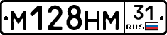%D0%9C128%D0%9D%D0%9C31