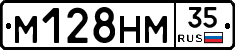 %D0%9C128%D0%9D%D0%9C35