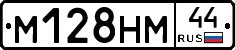 %D0%9C128%D0%9D%D0%9C44