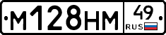 %D0%9C128%D0%9D%D0%9C49