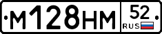 %D0%9C128%D0%9D%D0%9C52