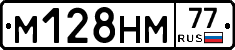 %D0%9C128%D0%9D%D0%9C77
