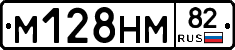 %D0%9C128%D0%9D%D0%9C82