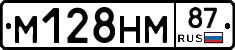 %D0%9C128%D0%9D%D0%9C87