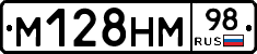 %D0%9C128%D0%9D%D0%9C98
