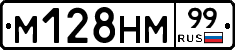 %D0%9C128%D0%9D%D0%9C99