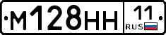 %D0%9C128%D0%9D%D0%9D11