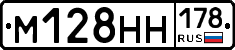 %D0%9C128%D0%9D%D0%9D178