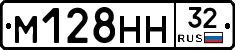 %D0%9C128%D0%9D%D0%9D32