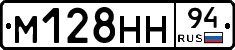 %D0%9C128%D0%9D%D0%9D94