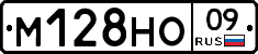 %D0%9C128%D0%9D%D0%9E09