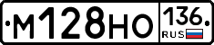 %D0%9C128%D0%9D%D0%9E136