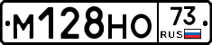%D0%9C128%D0%9D%D0%9E73