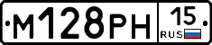 %D0%9C128%D0%A0%D0%9D15