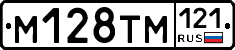 %D0%9C128%D0%A2%D0%9C121