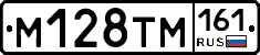 %D0%9C128%D0%A2%D0%9C161