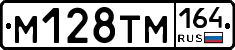 %D0%9C128%D0%A2%D0%9C164