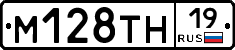 %D0%9C128%D0%A2%D0%9D19