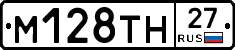 %D0%9C128%D0%A2%D0%9D27
