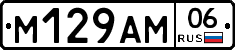 %D0%9C129%D0%90%D0%9C06