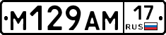 %D0%9C129%D0%90%D0%9C17