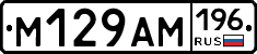 %D0%9C129%D0%90%D0%9C196