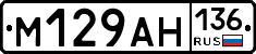 %D0%9C129%D0%90%D0%9D136