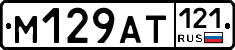 %D0%9C129%D0%90%D0%A2121