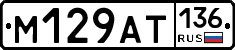 %D0%9C129%D0%90%D0%A2136