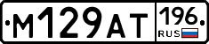 %D0%9C129%D0%90%D0%A2196