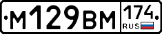 %D0%9C129%D0%92%D0%9C174