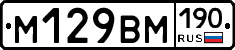 %D0%9C129%D0%92%D0%9C190