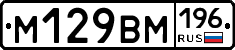 %D0%9C129%D0%92%D0%9C196