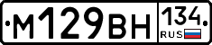 %D0%9C129%D0%92%D0%9D134