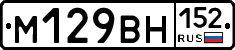 %D0%9C129%D0%92%D0%9D152